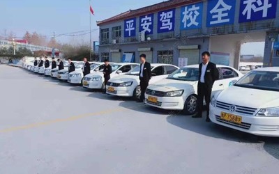 平安驾校杨曙光教练|杨曙光教练评价怎么样|周口驾驶员教练【周口平安