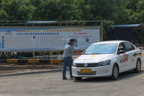 喜讯 涪陵5家驾校获全国首批机动车驾培机构服务星级评定殊誉