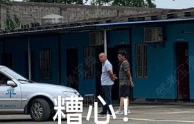 宜昌平安驾校 平安驾校报名价格 平安驾校怎么样