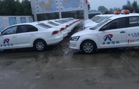 平安驾校和哪个好?